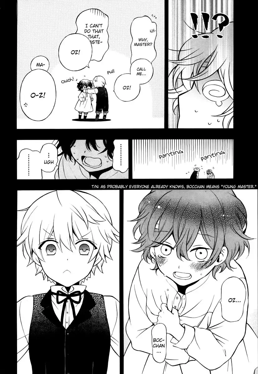 Pandora Hearts Chapter 75 11